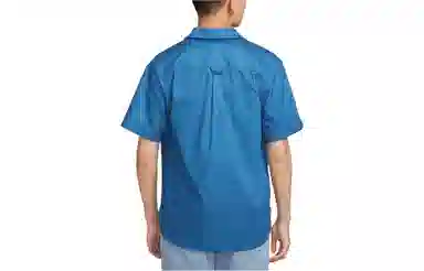 Nike SB Tanglin Industrial Blue