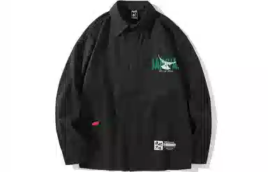 Kimura Sansha Peace Dove Shirt