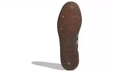 adidas Handball Spzl White