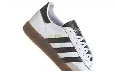 adidas Handball Spzl White