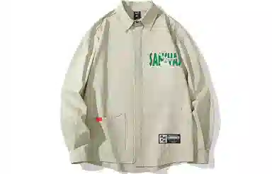 Kimura Sansha Peace Dove Shirt