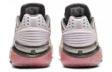 Nike Air Zoom G.T. Cut 2 Pink