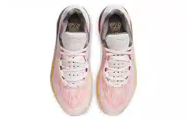 Nike Air Zoom G.T. Cut 2 Pink