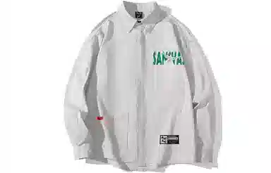 Kimura Sansha Peace Dove Shirt