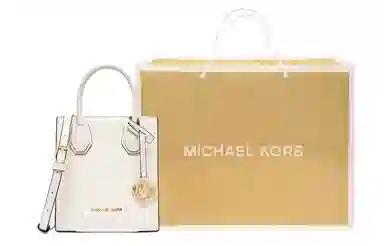 MICHAEL KORS MK Mercer