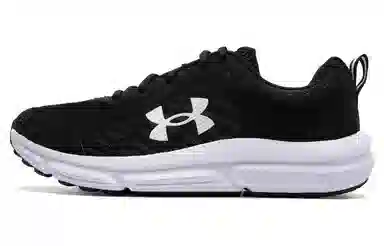Under Armour Charged Assert 10