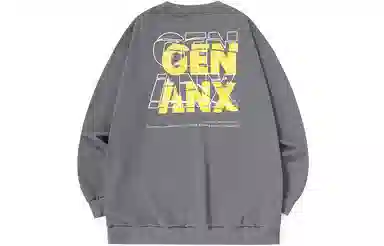 GENANX