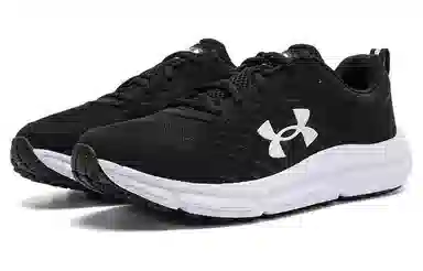 Under Armour Charged Assert 10