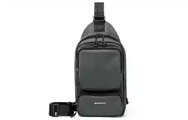 马莎兰缇 小众休闲简约纯色户外出行通勤大容量防泼水潮流 牛津纺 单肩斜挎胸包 男款 烟灰色/黑色