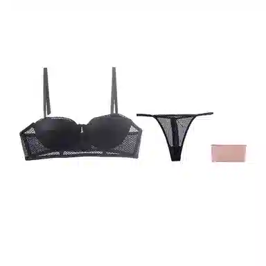 内在密码 小胸聚拢内衣女薄款纯欲风软钢圈防下垂文胸套装 礼盒装