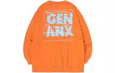 GENANX