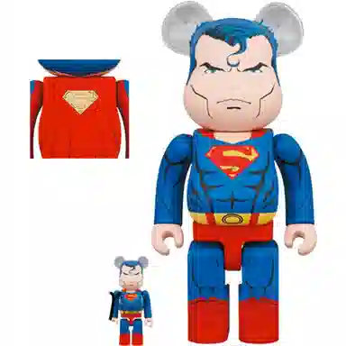 BERBRICK 100400 7cm28cm