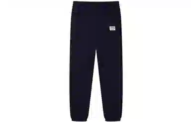 Teenie Weenie Men FW23