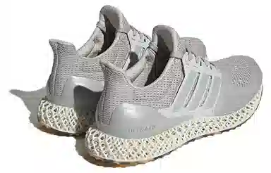 adidas Ultra 4D White Grey
