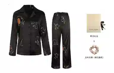 NOT JUST PAJAMA The Dream 22