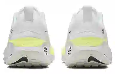Nike React Infinity Run Flyknit 4