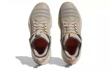 adidas Trae Unlimited Brown Black