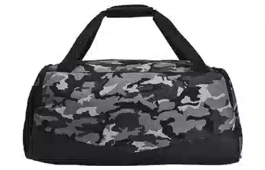 Under Armour Undeniable 5.0