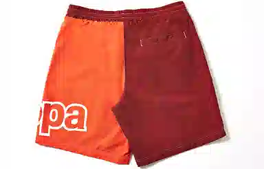Kappa Retro Sports Shorts