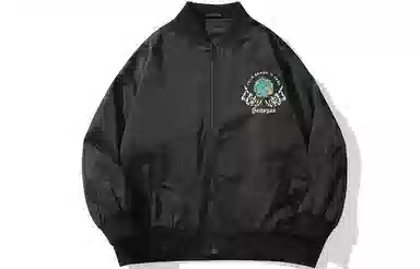 Kimura Sansha Bomber Jacket