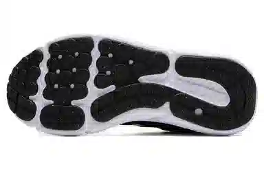 Under Armour Charged Assert 10