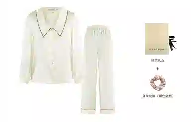 NOT JUST PAJAMA 19 100