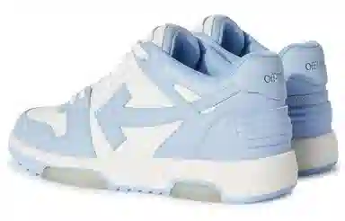 OFF-WHITE Out Of Office