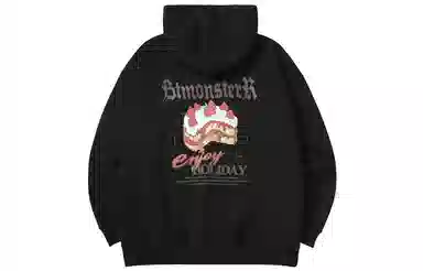 bt Hoodie