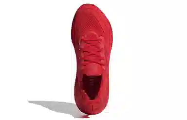 adidas Ultraboost Light Red