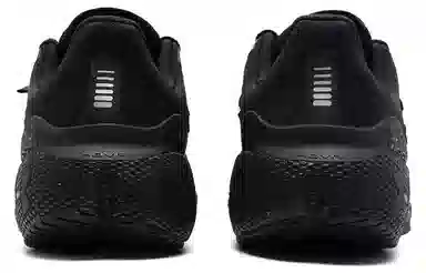 Under Armour HOVR Machina 3
