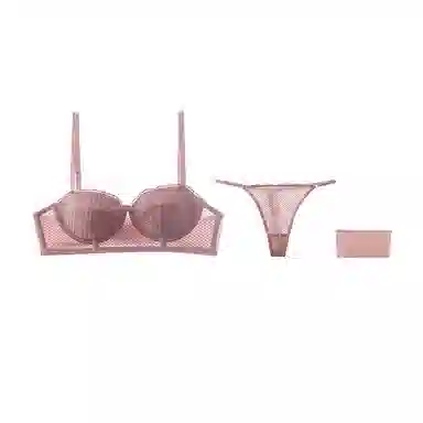 内在密码 小胸聚拢内衣女薄款纯欲风软钢圈防下垂文胸套装 礼盒装