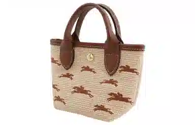 LONGCHAMP Le Panier Pliage Beige Brown