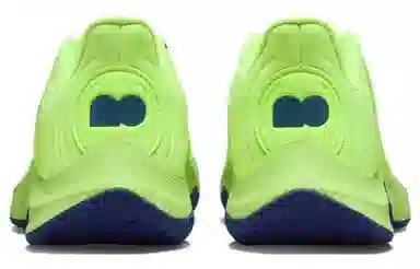 Nike Air Zoom GP Turbo