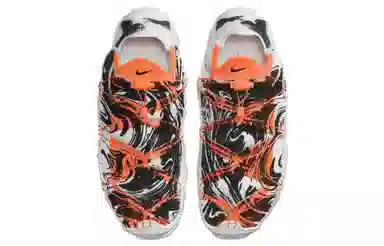 Nike ISPA "White and Total Orange"