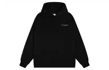Atry Hoodie