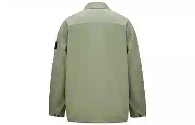 Stone Island SS23 Sage Green Jacket