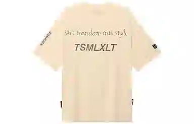 TSMLXLT 1 T