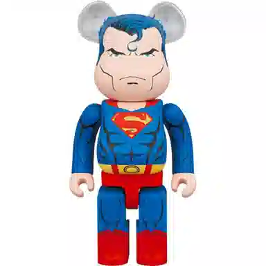 BERBRICK 100400 7cm28cm