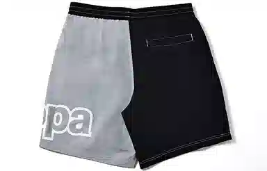 Kappa Retro Sports Shorts