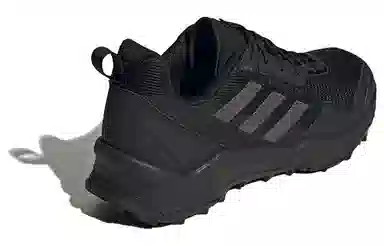adidas Terrex Ax4