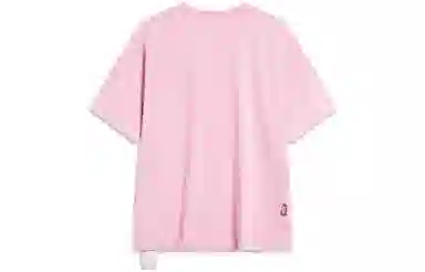 LiNing BADFIVE T