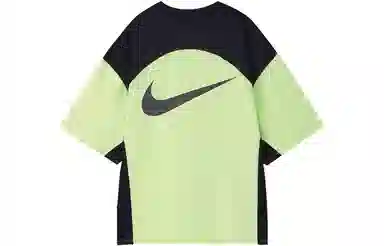 Nike x AMBUSH Short Sleeve Tee