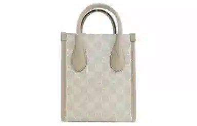 GUCCI Logo Tote