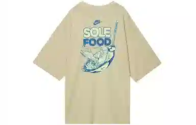 Nike Sportswear T