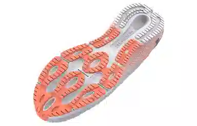 Under Armour HOVR Machina 3 Clone White