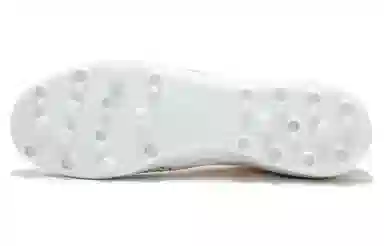 PUMA Future Pro MG