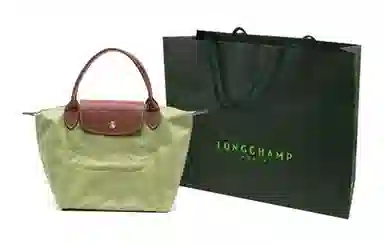 LONGCHAMP Le Pliage Avocado Green