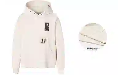KREATE