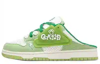 Q-AND
