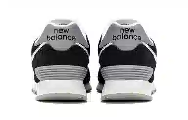New Balance NB 574